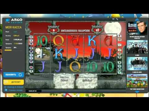 казино вулкан игровые автоматы играть бесплатно онлайн и без регистрации казино вулкан игровые автоматы играть бесплатно онлайн и без регистрации