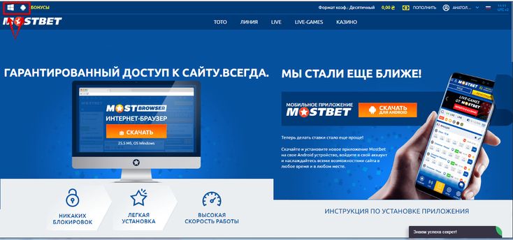 1xbet новая версия андроид 1xbet новая версия андроид ферма русская рулетка играть онлайн бесплатно