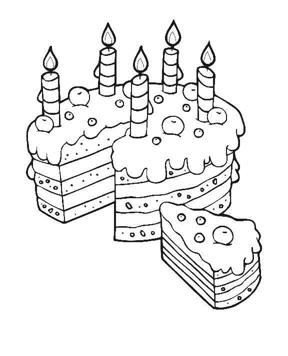 Happy Birthday Loulou Cake Happy Birthday Loulou Cake