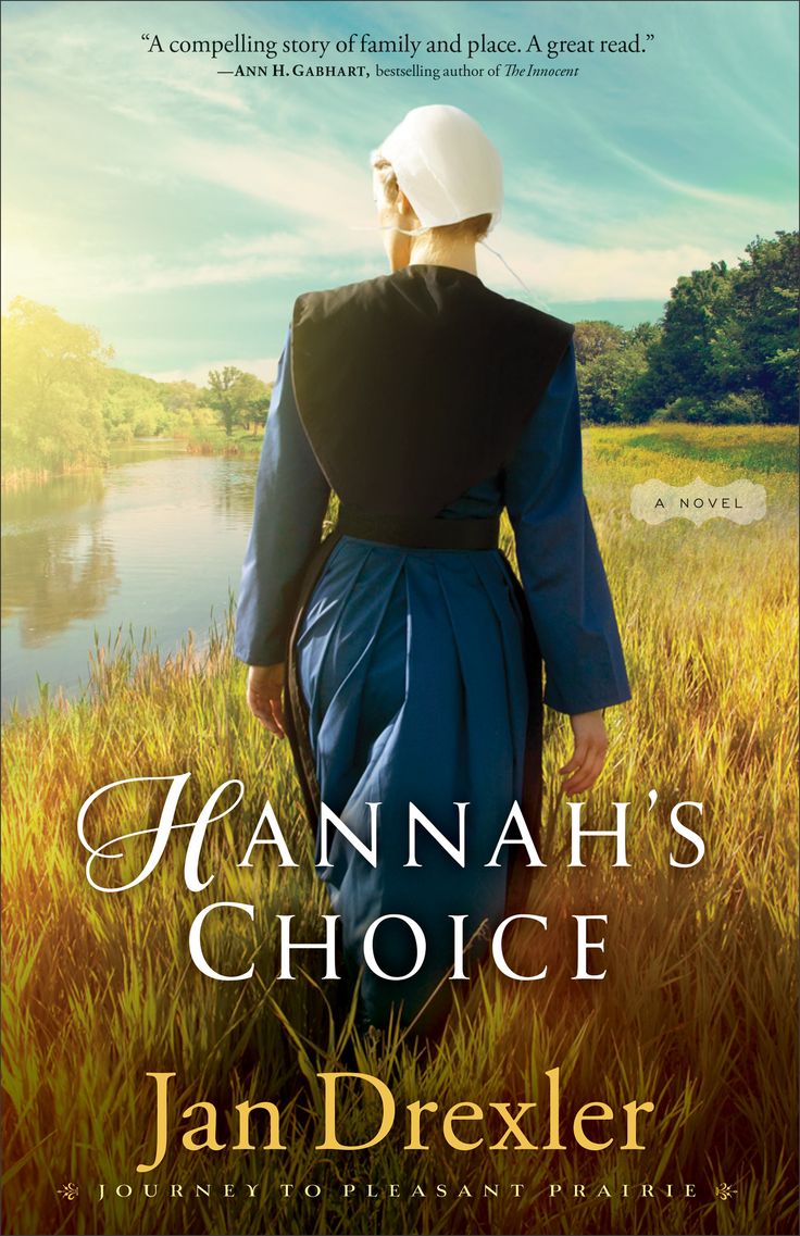 Jan Drexler - Hannah's Choice / #awordfromJoJo #CleanRomance #ChristianFiction #JanDrexler