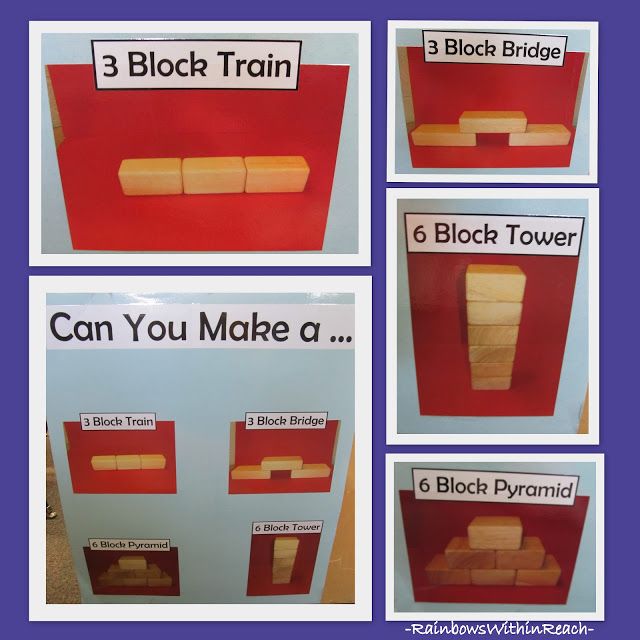 Visual Prompts, Schedules and Supports | Block center preschool, Blocks preschool, Preschool ...