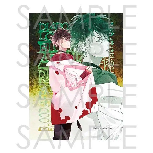 diabolik lovers ep2 download diabolik lovers ep2 download