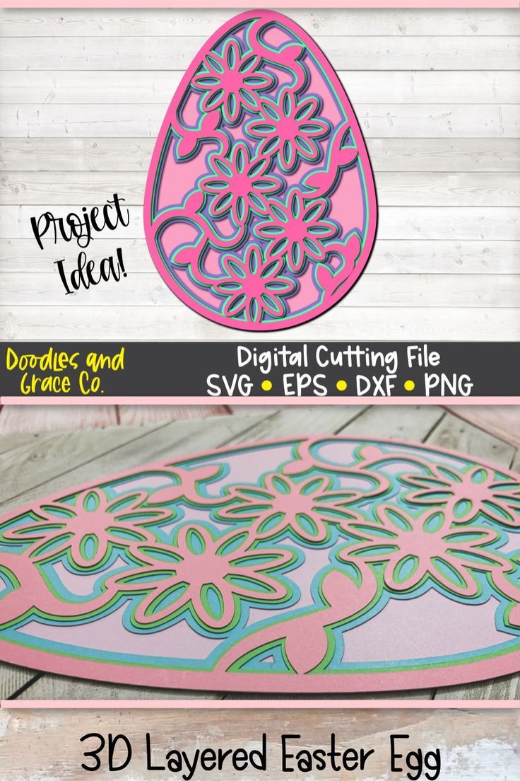 Download Pin On Cricut