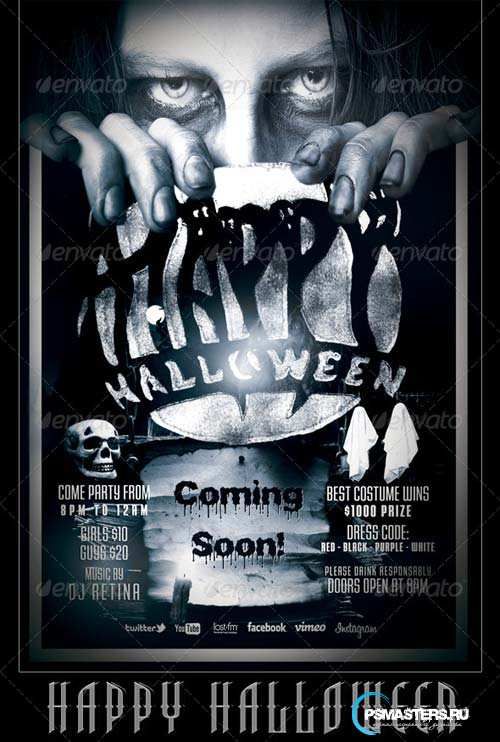 26 best Halloween Party Flyer Template images on Pinterest - party flyer 26 best Halloween Party Flyer Template images on Pinterest - party flyer