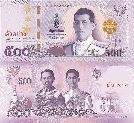 Купюра, 2006 год, 1 шт - купить по выгодной цене в интернет-магазине OZON (21619