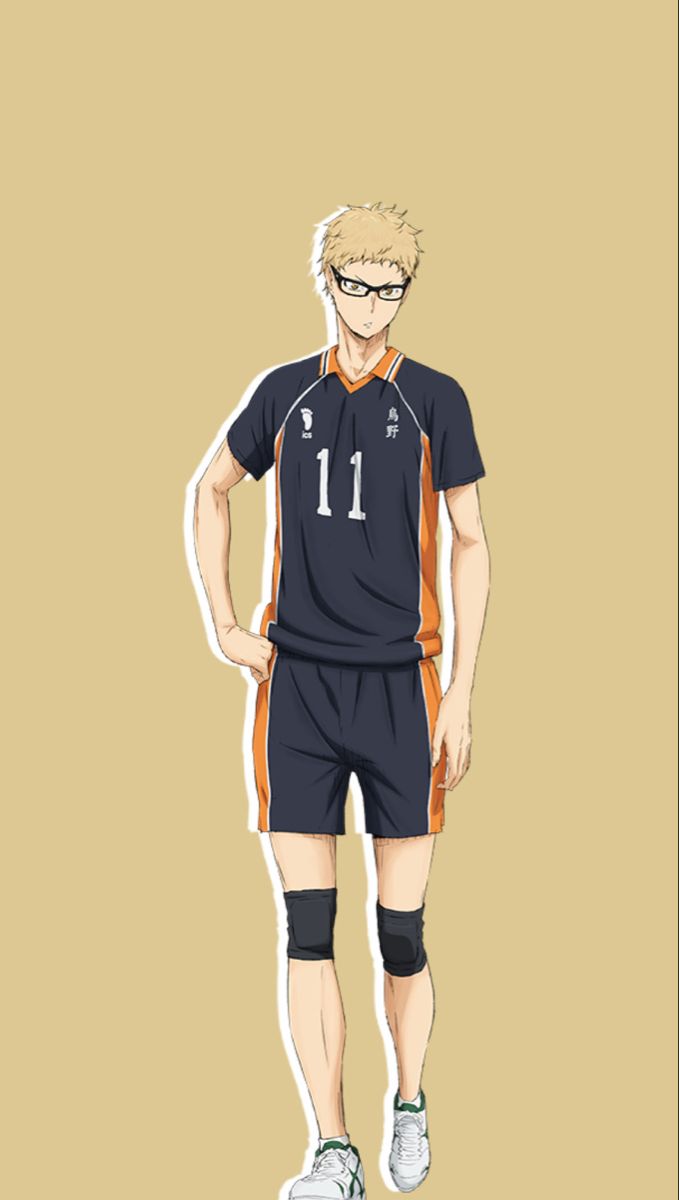 Tsukishima
