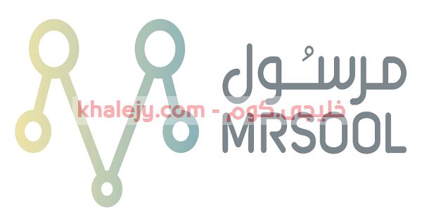 ننشر لكم اعلان وظائف مرسول الرياض التي أعلنت شركة مرسول وفقا للشروط والمؤهلات التي وردت في الاعلان التالي In 2020 Novelty Sign Signs