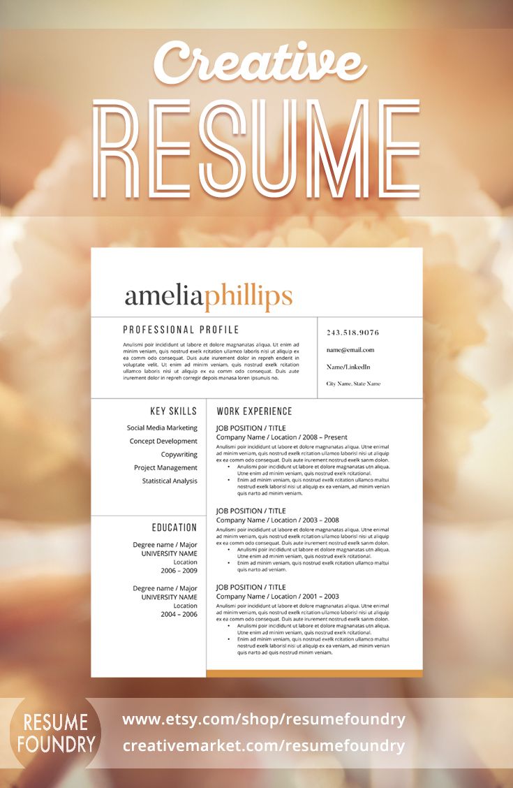 microsoft word 2003 resume templates