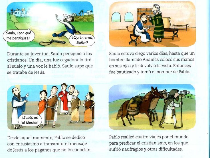 Materiales De Religión Católica Historia De San Pablo El Apóstol Incansable Historia De San Pablo Conversion De San Pablo Biblia Para Niños