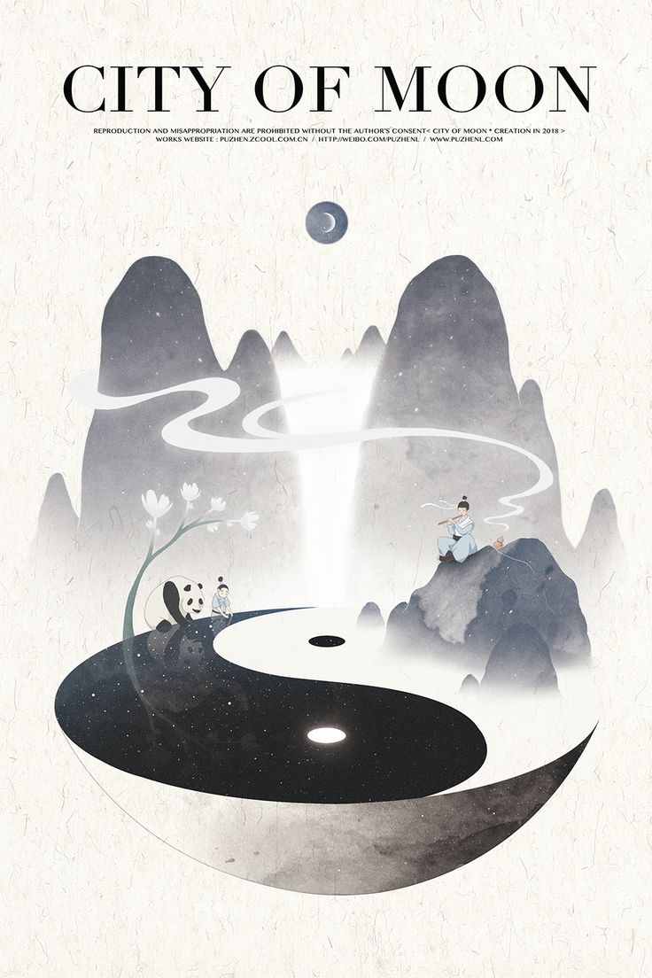 人间一梦 诸城幻月好久没发画了 发一 来自朴缜 微博 Chinese Illustration Illustration Illustration Design 人间一梦 诸城幻月好久没发画了 发一 来自朴缜 微博 Chinese Illustration Illustration Illustration Design