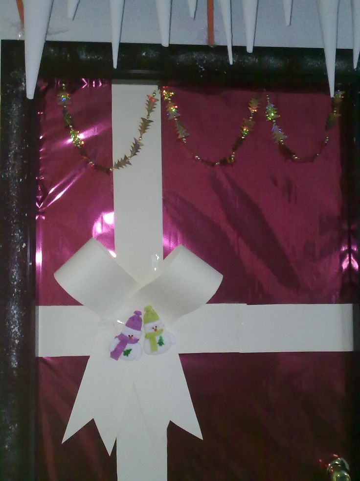 Christmas Present Decoration Christmas Present Decoration