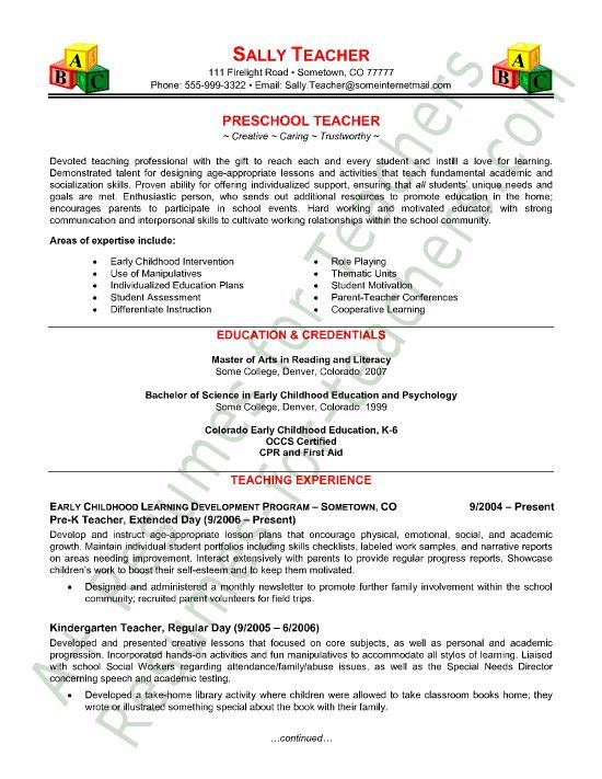 art teacher resume sample