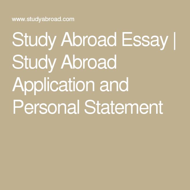 study abroad essay