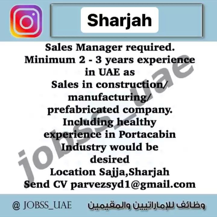job career jobseekers dubaidutyfree jobss_uae uaeu hct وظائف job career jobseekers dubaidutyfree jobss_uae uaeu hct وظائف