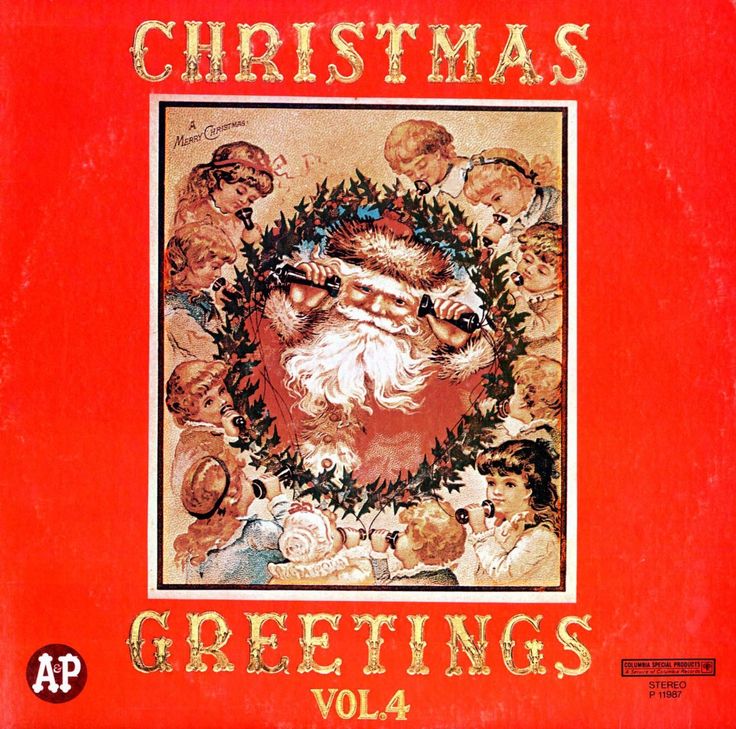 Accuradio Old Fashioned Christmas Accuradio Old Fashioned Christmas