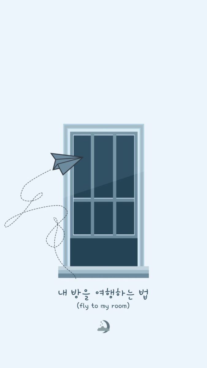 Bts fly to my room wallpaper