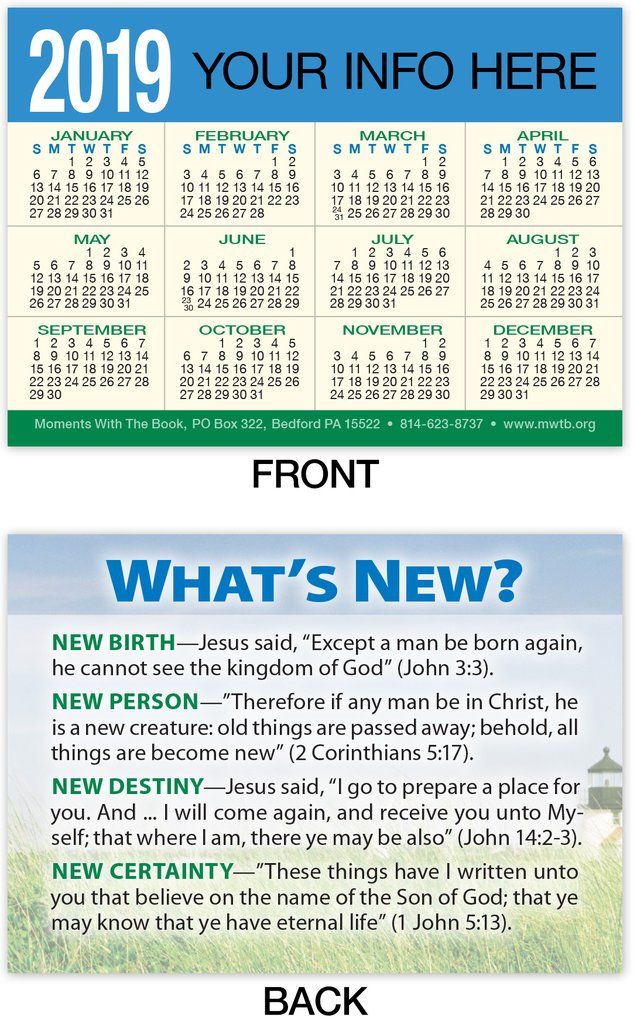 Whats New On Calendar >> Calendar Card What S New Personalized Calendar Card Gospel Whats New On Calendar >> Calendar Card What S New Personalized Calendar Card Gospel