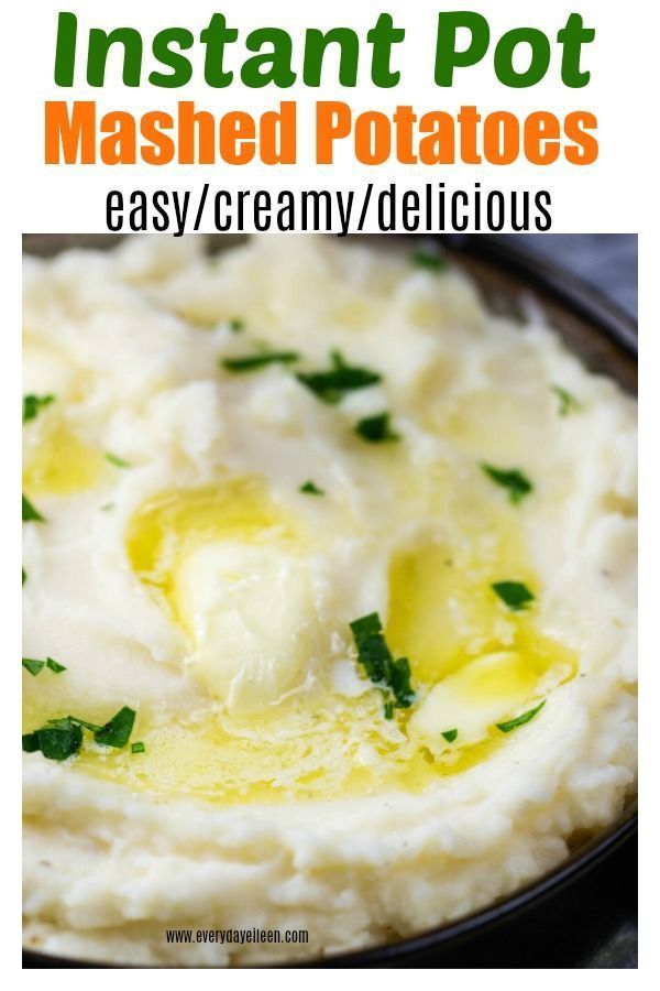 Instant Pot Mashed Potatoes Recipe Buttermilk And Sour Cream And A Extra Flavoring From An Easy Instant Pot Recipes Instant Pot Mashed Potatoes Recipe Recipes