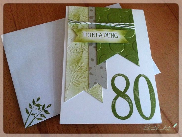 Einladungskarten 80 Geburtstag Selber Machen einladungskarten 80 geburtstag : einladungskarten 80. geburtstag