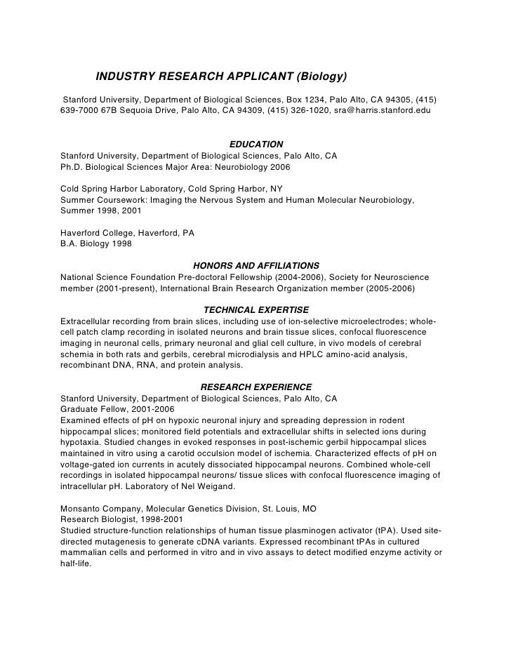 best phd best essay topics