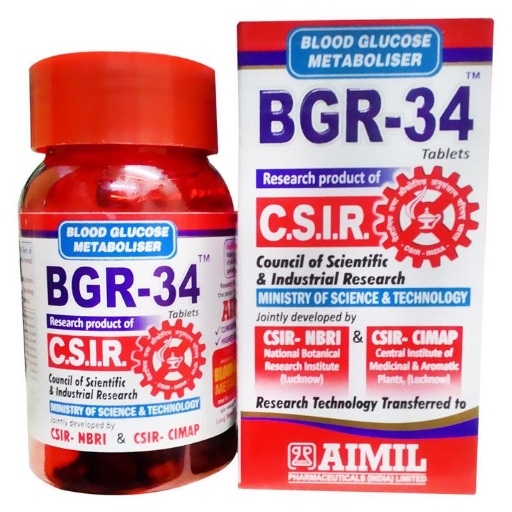 Clinical trial for diabetes meters