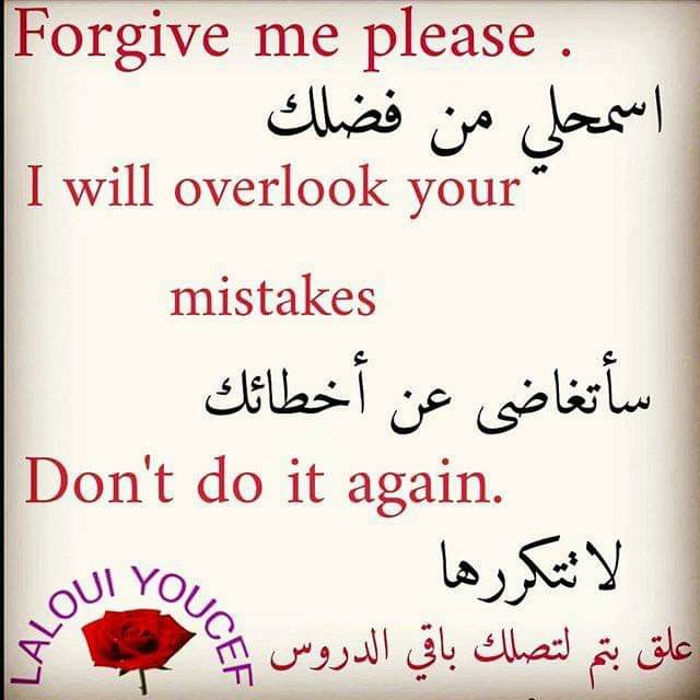 Pin By Hpands2 On Apprendre L Anglais English Phrases Learn English Words English Words