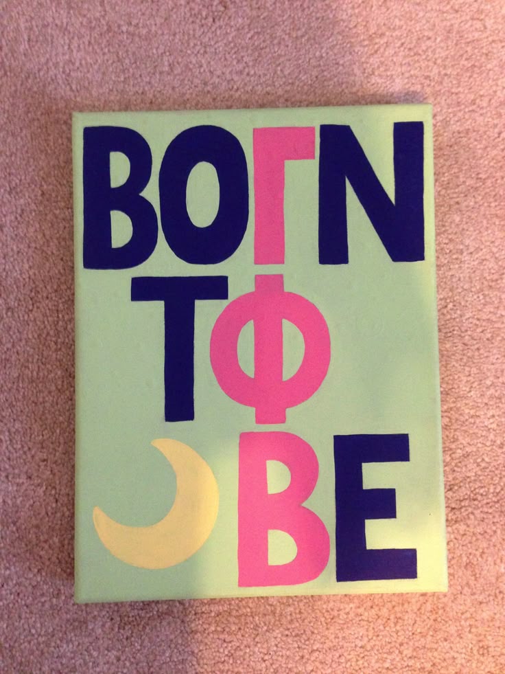 59 best gamma phi beta images on pinterest bedrooms college dorm gamma phi beta reference form