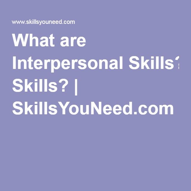 what are some interpersonal skills