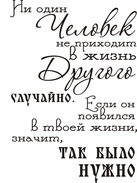Днем медицинской, разные надписи на открытках