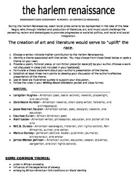 Harlem renaissance essay