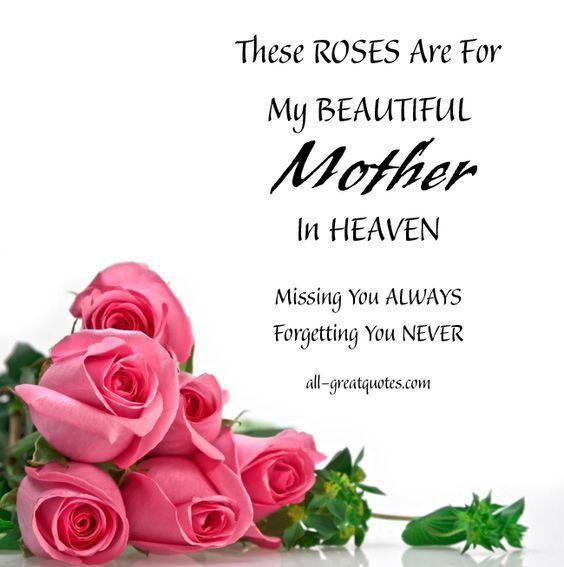 Missing My Mom In Heaven Quotes Alluring Best 25 Mother's Day In Heaven Ideas On Pinterest Mom In Heaven Missing My Mom In Heaven Quotes Magnificent Best 25 Mother's Day In Heaven Ideas On Pinterest Mom In Heaven