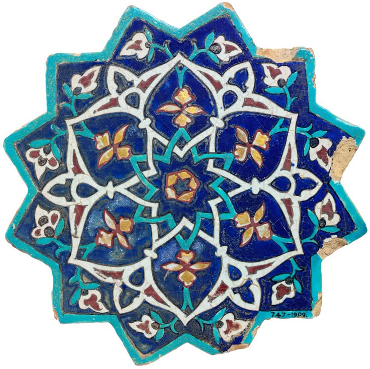 Arab Art Pattern | best 25 islamic patterns ideas on pinterest arabic Arab Art Pattern | best 25 islamic patterns ideas on pinterest arabic
