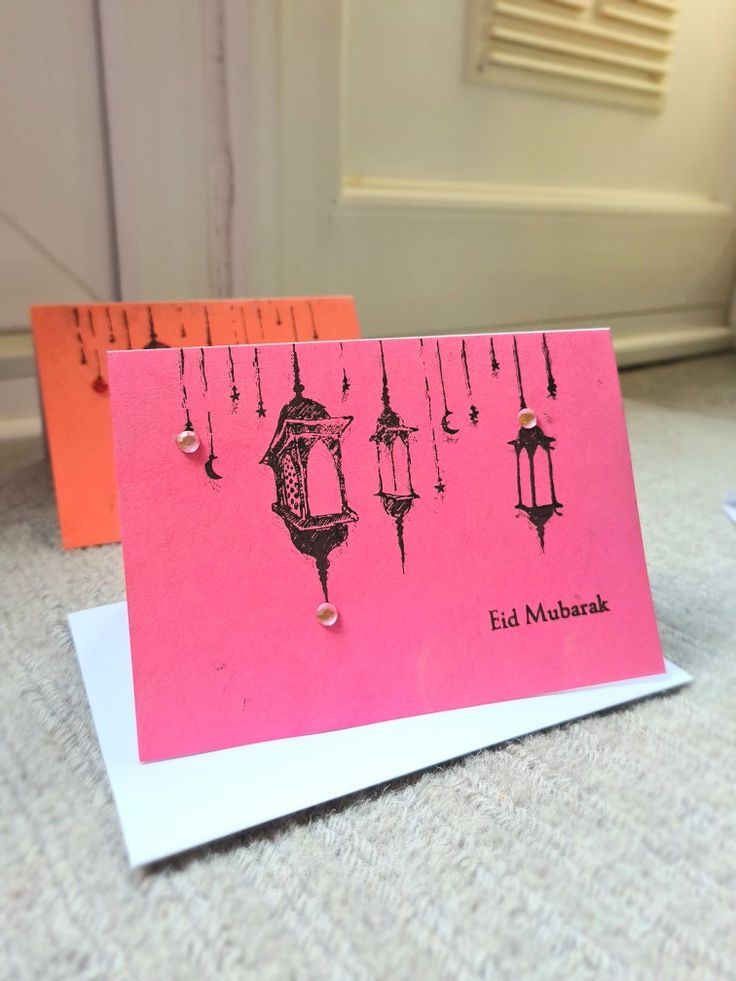 eid mubarak greeting card in 2021 cards handmade simple