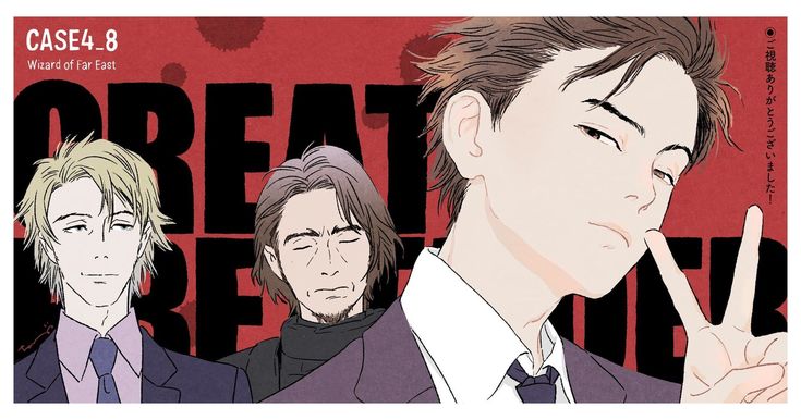 ボード Great Pretender のピン ボード Great Pretender のピン