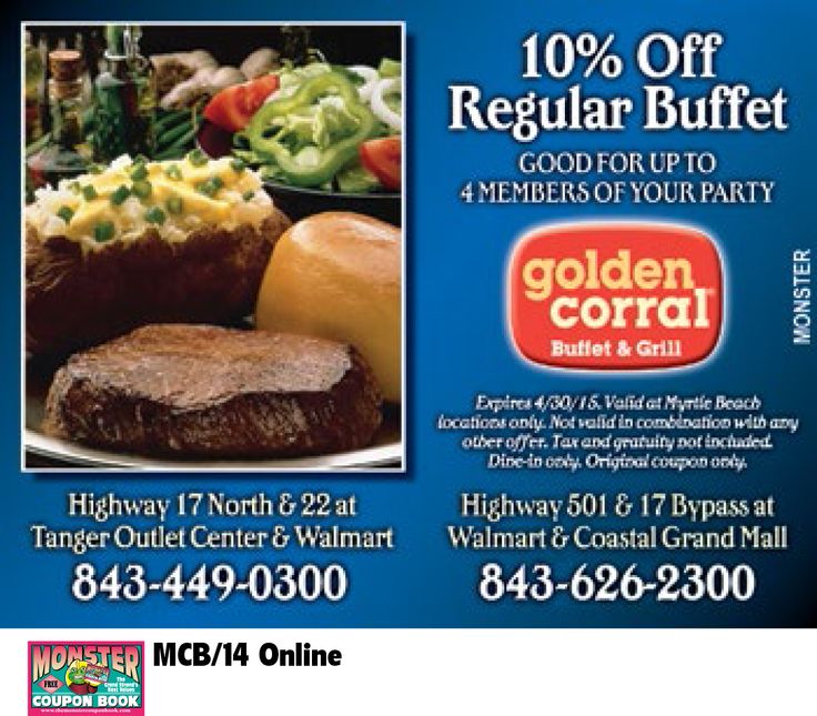 Myrtle beach discounts and coupons