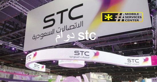 Pin By Islam Hamed On Mix In 2020 Company Logo Mix Photo Tech Company Logos