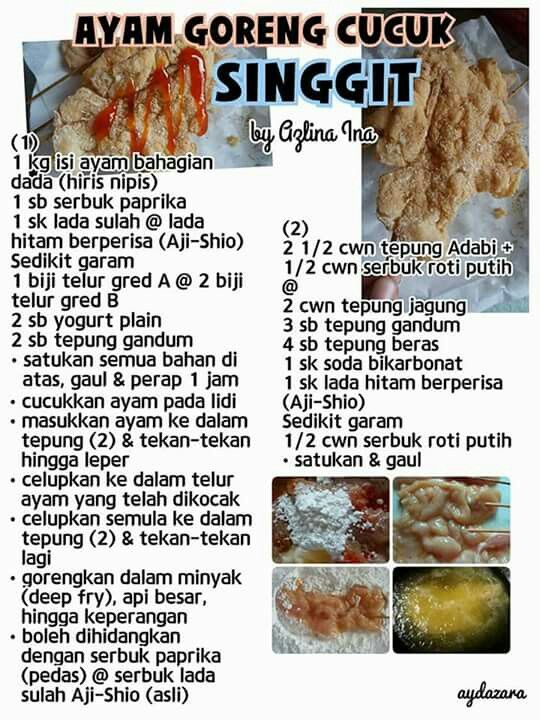 Pin By Eyna Razali On Resepi Asian Desserts Cooking Recipes Savory Dessert