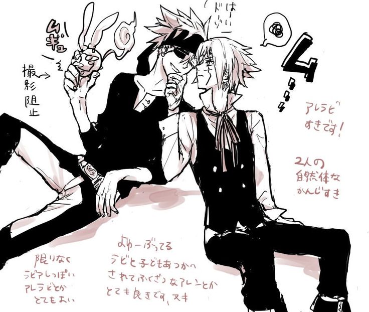 D Gray Man おしゃれまとめの人気アイデア Pinterest Barbara Carrillo ディーグレイマン イラスト しゅう