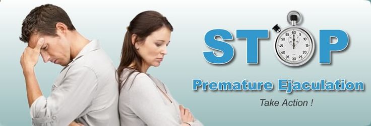 Viagra premature ejaculation