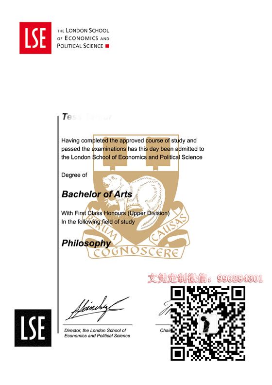 bachelor degree buy lse diploma buy fake degree lse degree buy fake masters degree certificate uk