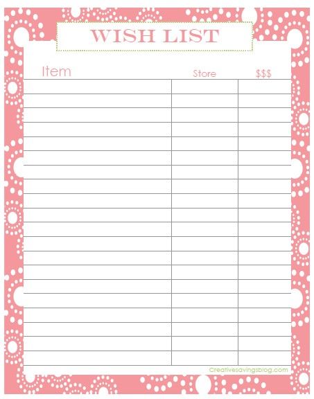 my wish list My basket qty: regular price create a list to create a wishlist, when you open a my pier 1 rewards credit card account and use your card pier 1 cobalt . my wish list My basket qty: regular price create a list to create a wishlist, when you open a my pier 1 rewards credit card account and use your card pier 1 cobalt .