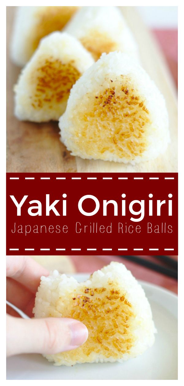 Pin On Mildly Meandering Recipes