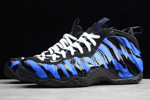Behind the Design: Nike Air Foamposite One. Nike SNKRS CZ