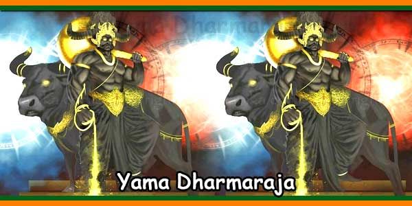 Goddess Savithri S Yamashtakam Lyrics In English With Meaning
