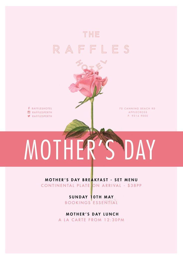 Mother S Day At Raffles Hotel Email Marketing Inspiration Emailmarketing Email Mother S Day At Raffles Hotel 母の日 ポスター 母の日 デザイン チラシ Mother S Day At Raffles Hotel Email Marketing Inspiration Emailmarketing Email Mother S Day At Raffles Hotel 母の日 ポスター 母の日 デザイン チラシ