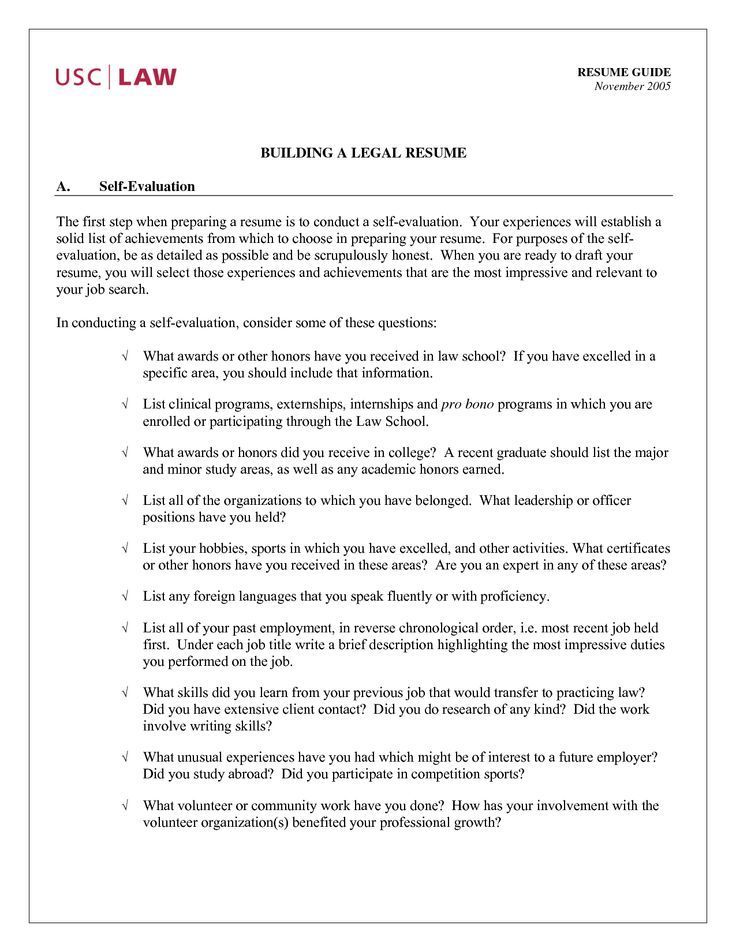 lawyer resume deal list submission specialist baseball resume baseball resume template