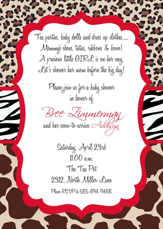 custom printable invitations