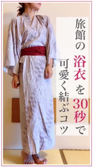 着物 のアイデア 64 件 着物 着物ファッション 着物スタイル 着物 のアイデア 64 件 着物 着物ファッション 着物スタイル