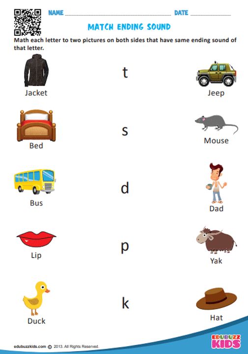 introducing the common core standards ccs printable english wor