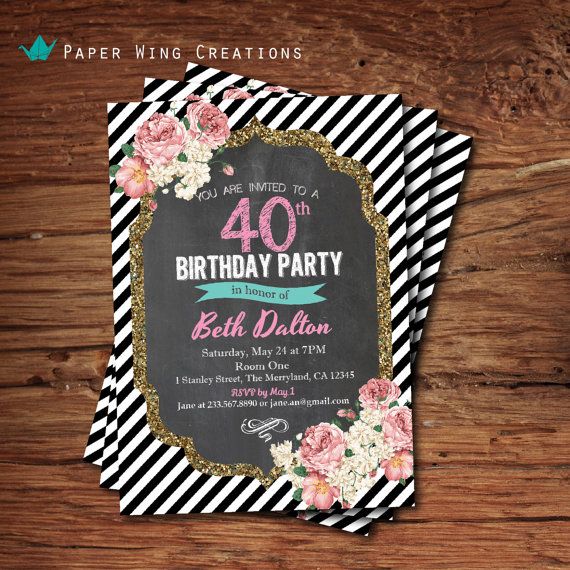 pink and black party invitations